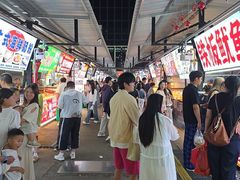 -大学城夜市