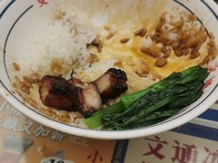 -文通冰室(东方宝泰店)