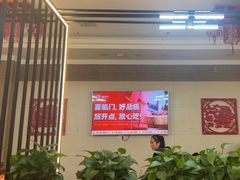 -倍儿红喜临门火锅(文兴路店)