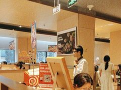 -海底捞火锅(珠影星光城夜宵主题店)