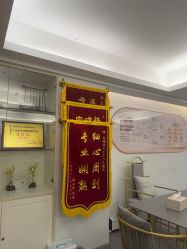 -天使妈妈产后康复中心(万宝店)