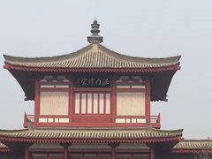 -法门文化景区