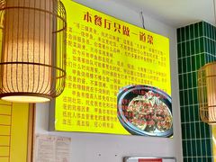-大圣甲(汉口店)