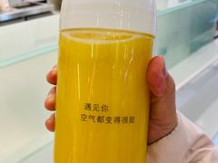 -12cc(望京凯德MALL店)