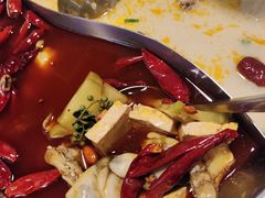 -麻田会 ·鲜活现烹·牛蛙火锅(珠江新城维家思广场店)
