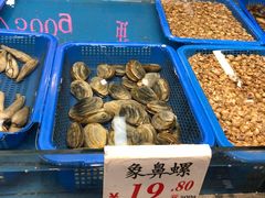-宝燕海货工场(长江国际店)