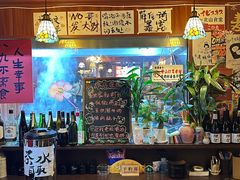 -人间半杯·小酒馆创意菜(三里屯店)