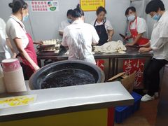 -小路易生煎馆(前进五路店)