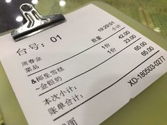 -民信老铺(华盖路店)