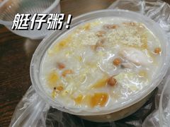 -源记肠粉(华贵路店)