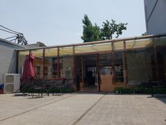-宜必思酒店(北京什刹海鼓楼大街地铁站店)