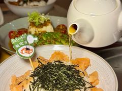 -Retro Deli 茶泡饭