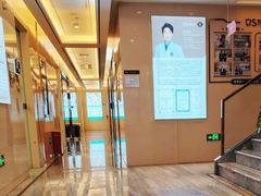 -劲松口腔医院(蓝色港湾院)