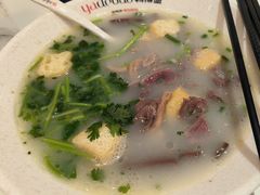 -鸭得堡老鸭汤·鸭血粉丝(南京博物院店)
