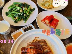 -老广酒楼(樱花店)