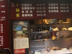 -华兴街煎蛋面(总店)
