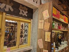 -旧街市鲜货老火锅(大光路店)