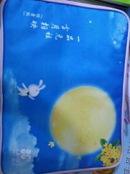 -星童star.kids儿童发型设计·满月胎发(玉兰花园店)