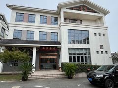 -明珠湖天鹅苑·农家菜馆