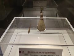 -洛阳古墓博物馆