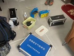 -科立恩进口除甲醛甲醛检测