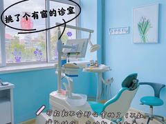 -卫雅仕口腔