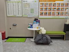 -瑞鹏宠物医院·骨外科·心肾科·肿瘤科(九亭店)