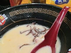 -麺屋猪一(福田石厦店)