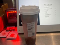 -喜茶(上海淮海中路渔阳里店)