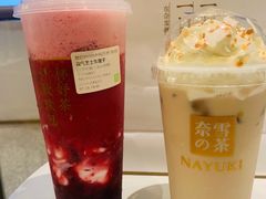 -武汉光谷K11