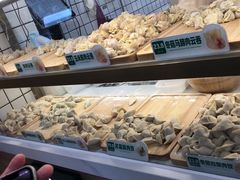 -袁记云饺(蛇口店)