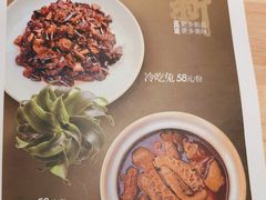-冯记豆花店(健翔桥店)