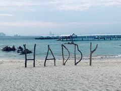 -蜈支洲岛珊瑚酒店临海阁中餐厅