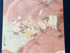 -上海宝龙美术馆