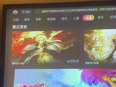 -华夏良子·足道SPA艾灸(王府井店)