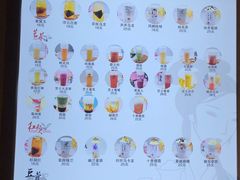 -茶颜观色(大顺巷店)