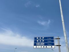 -原柳滩高台阶涮羊肉