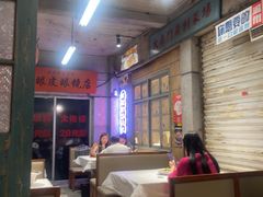-五马集·海鲜·温州大牌档(黑金冠五马街十字路口店)