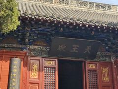 -洛阳白马寺