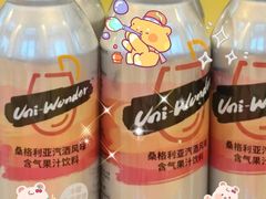 -山姆会员商店(邻瑞广场店)