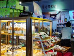 面包甜点陈列柜-法莱索尔(奥莱店)