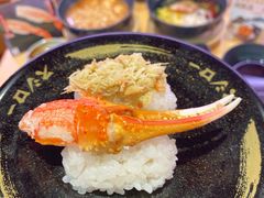 -寿司郎(皇庭广场店)