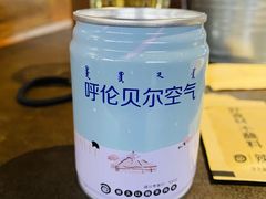 -很久以前羊肉串(南京路第一百货店)