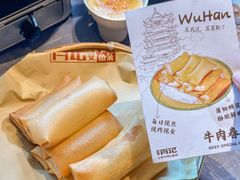 -肖记公安牛肉鱼杂馆·省级非物质文化遗产(江汉路直营店)