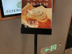 -好望角大饭店(肇嘉浜路店)