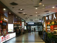-永旺梦乐城(常熟新区店)