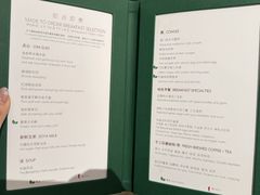 -华庭(澳门伦敦人店)