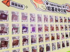 -开元商城(西旺店)
