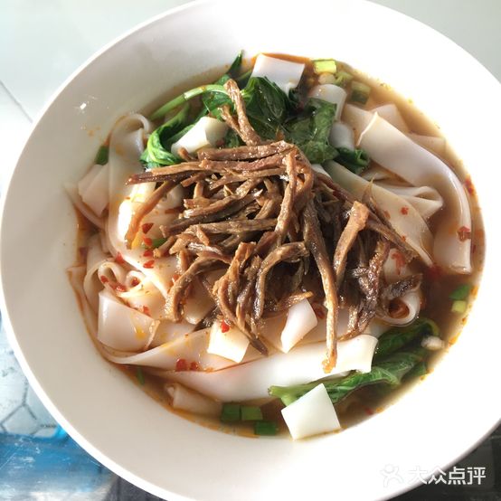 译文客家牛肉粉面馆