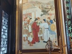 -杭州张苍水先生祠